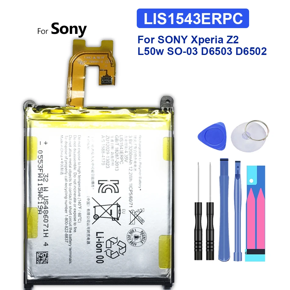 3200 мАч для SONY Xperia Z2 Z 2 L50w Sirius SO-03 D6503 D6502, сменная стандартная батарея LIS1543ERPC + Бесплатные инструменты