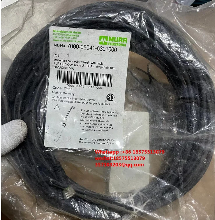 

Соединительный кабель для MURR 7000-08041-6301000, 10 м, 1 шт