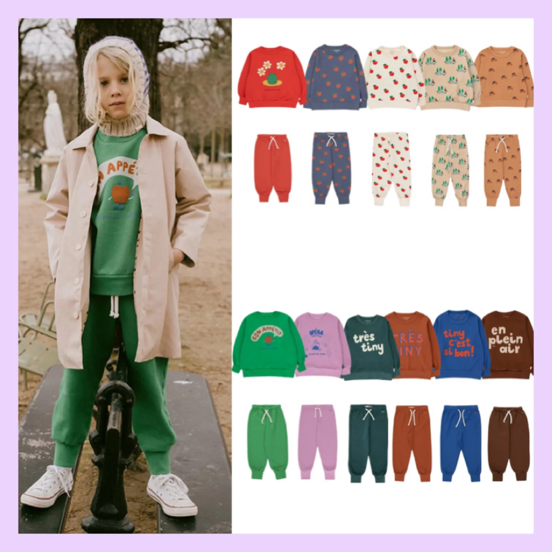 

2022AW new TC children's sweater sweatpants autumn and winter sports suit