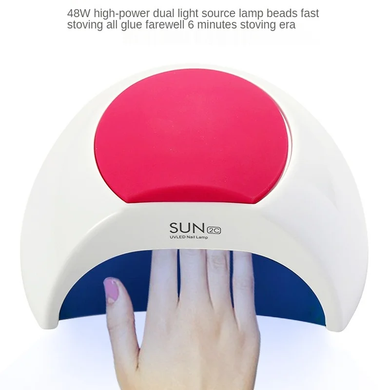 

SUNUV SUN2C 48W Nail Lamp UV Lamp SUN2 Nail Dryer for UVLED Gel Nail Dryer Infrared Sensor with Rose Silicone Pad Salon Use