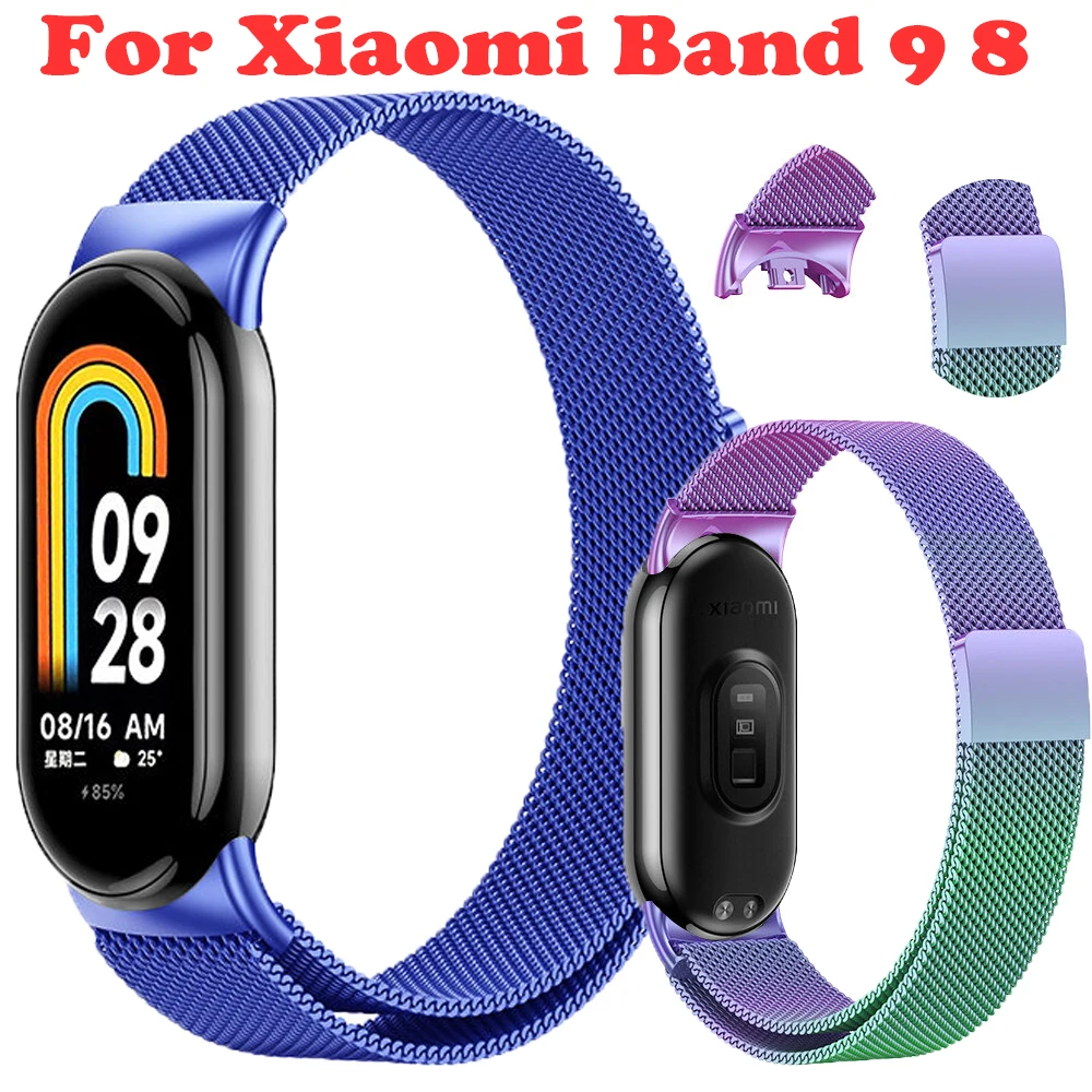 Миланский Магнитный Ремешок Для Часов Из Нержавеющей Стали Xiaomi MI Band 9/8 — Тонкий