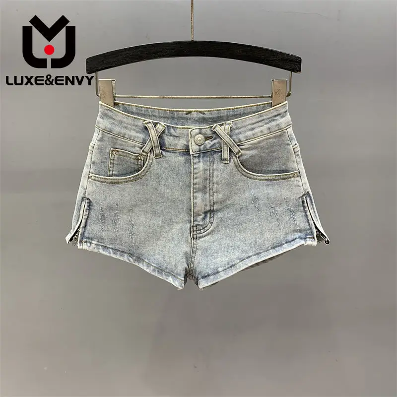 

Короткие джинсовые шорты люкс & ENVY для женщин, лето 2023, с длинными штанинами, облегающими штанинами и сексуальными горячими брюками с широкими штанинами