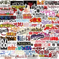 103050pcs japanese anime logo series diy graffiti stickers suitable for diary laptop suitcase waterproof stickers wholesale