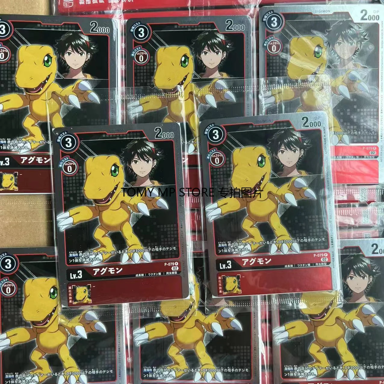 

Digimon Adventure PB Switch NS Agumon Digimon Dangerous Survival Bonus Card Game Figure Model TOYS