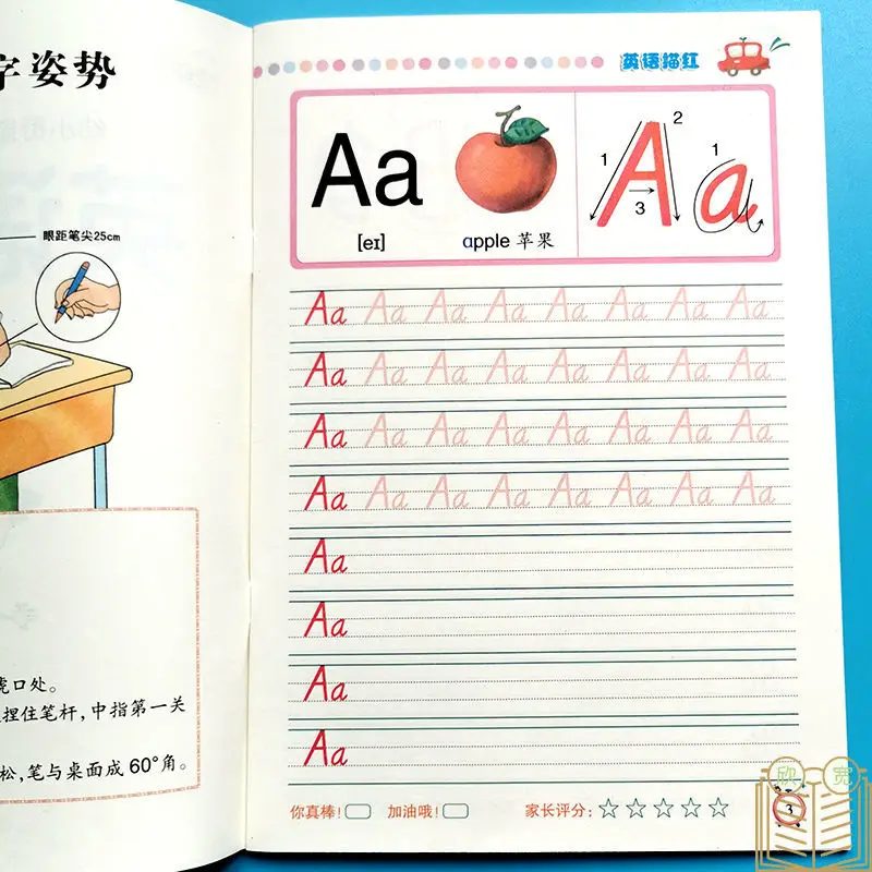 

26 English Letters In Red Children's Linking Copywriting Script English Beginner Exercise Book Libros Art Livros Copybooks