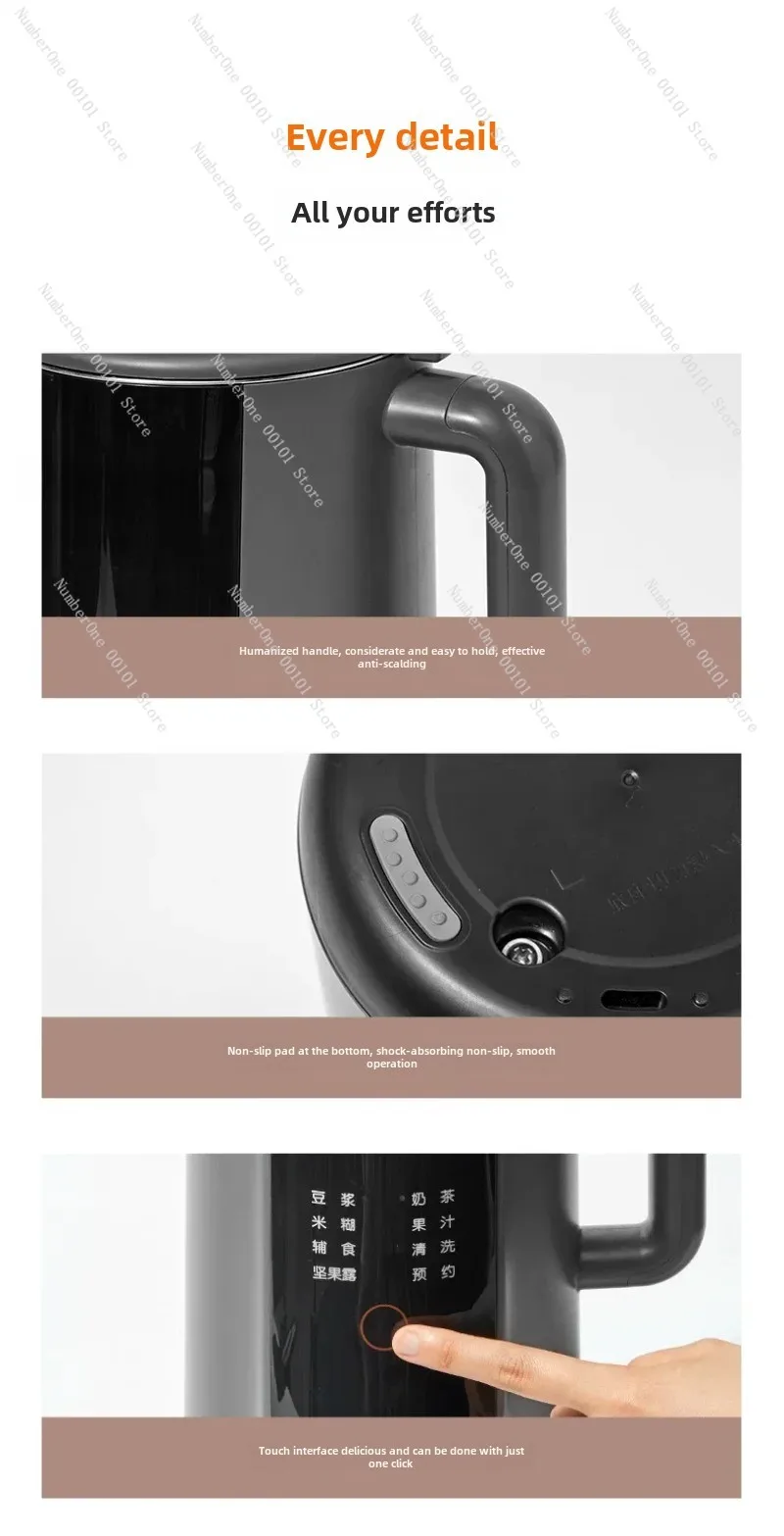 Новая машина для производства соевого молока D562 — бытовая автоматическая