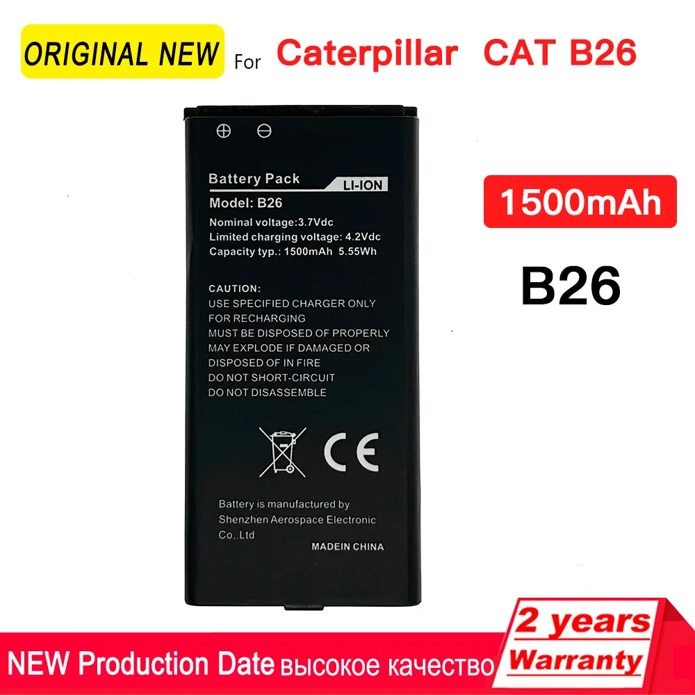 Новый оригинальный аккумулятор CATB26 B26 1500 мАч для мобильного телефона CAT Caterpillar WIFI