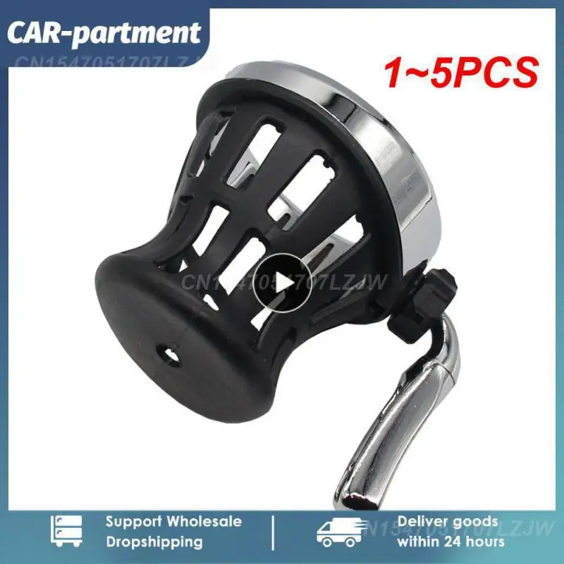 

Мотоциклетный держатель для бутылки с водой, 1-5 шт.