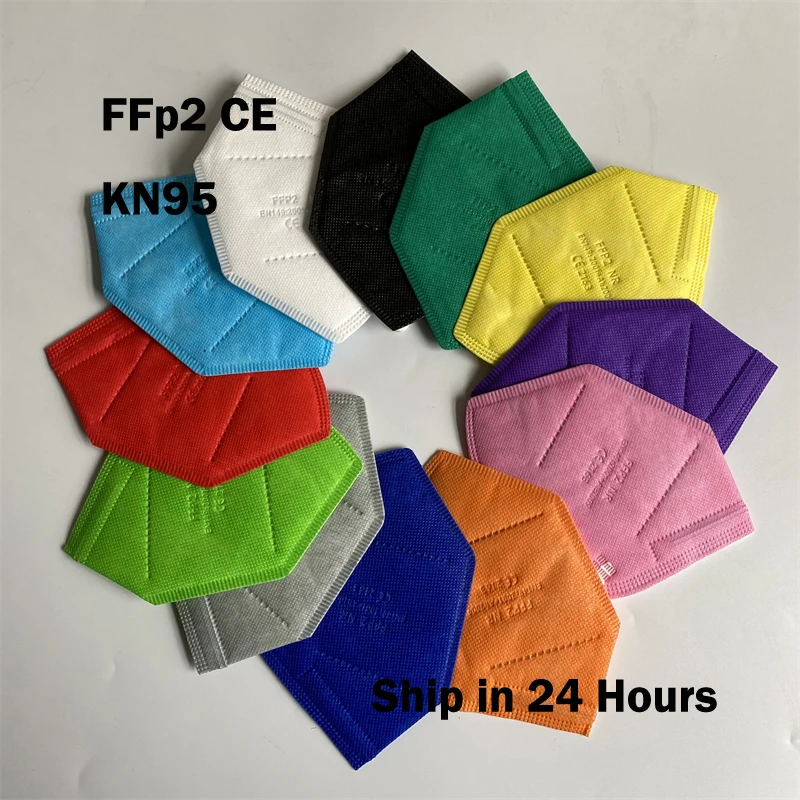 10-200 шт. респиратор FFP2 5 слоев