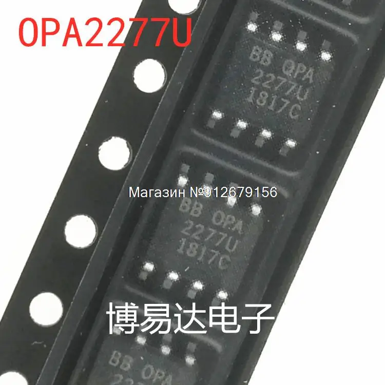 

20 шт./лот OPA2277UA OPA2277U OPA2277 SOP8
