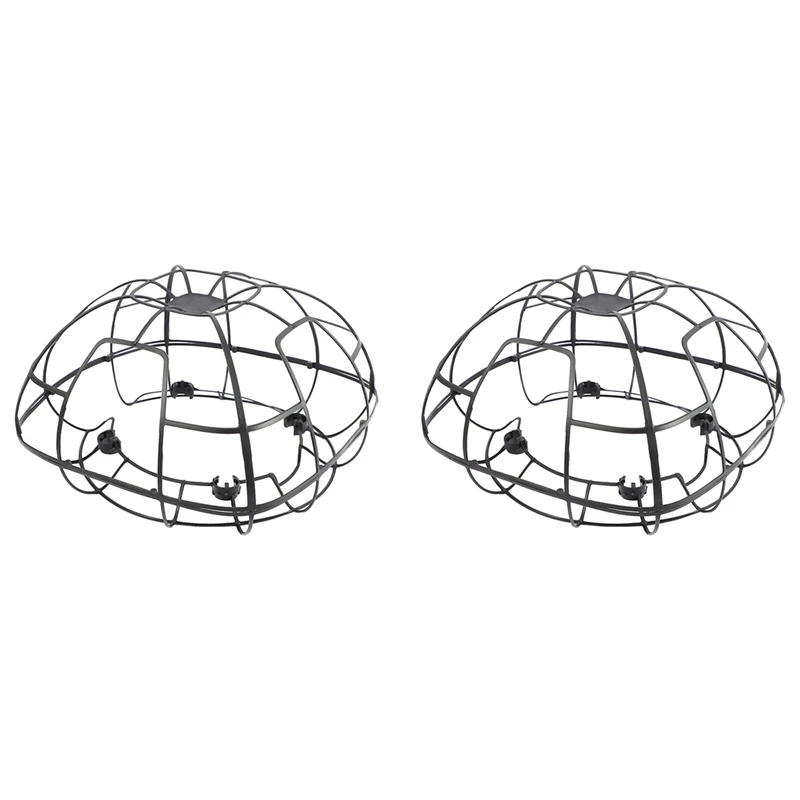

2 шт., Защитная крышка для Tello Drone