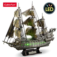 cubicfun 3d puzzles green led flying dutchman pirate ship model 360 pieces kits lighting building ghost sailboat gifts for adult