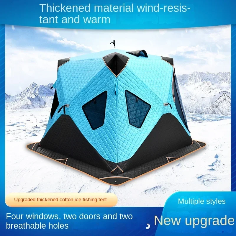 YOUSKY супер утолщенная четырехслойная зимняя рыболовная палатка для
