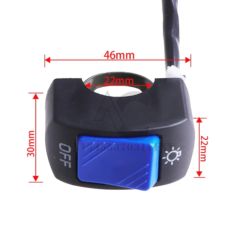 Кнопка включения/выключения для мотоцикла 22 мм 12 В