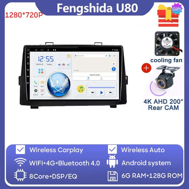 

Автомагнитола для Toyota с Навигатором Ноя Voxy 2007 -2013, Android, GPS, Авторадио, мультимедийный проигрыватель No 2 Din