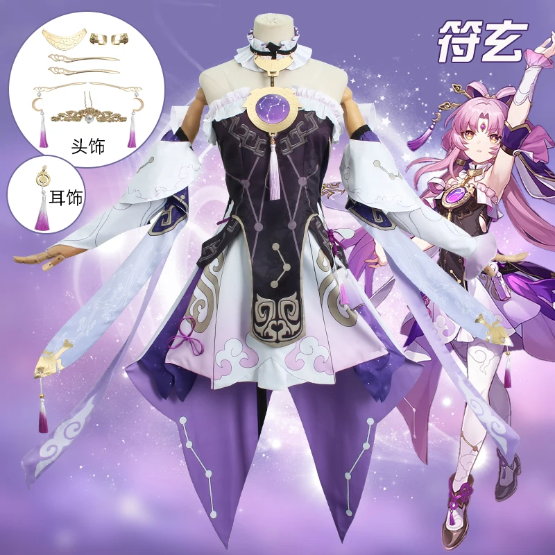 

Костюм для косплея COS-HoHo Honkai: Star Rail Fu Xuan, сексуальный модный костюм, старинный костюм для косплея, женский костюм для ролевых игр на Хэллоуин