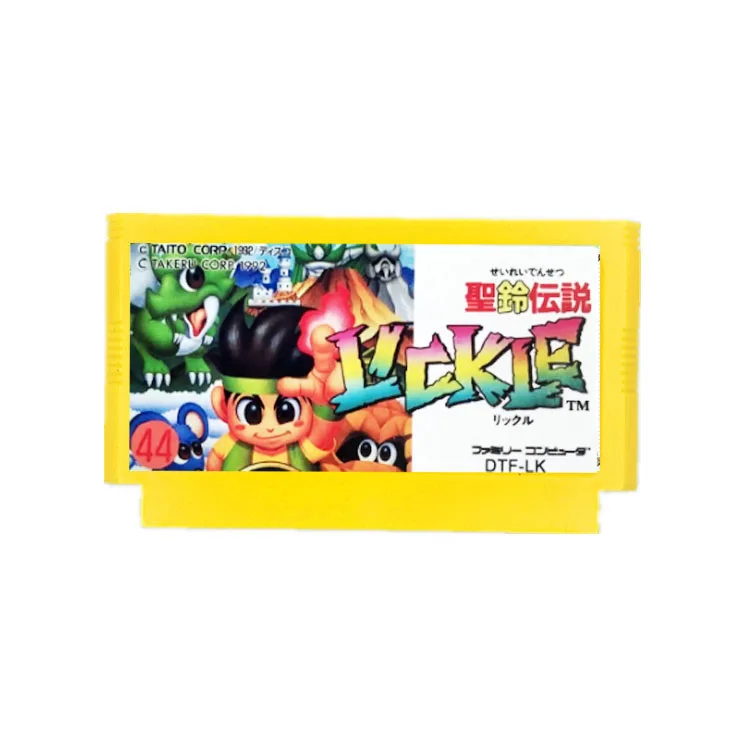 

Little Samson Game Cartridge for FC Console 60Pins Video Game Card