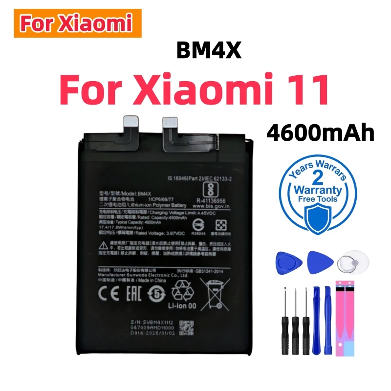 Фото Новая высококачественная батарея для Xiaomi Mi Mix 1 2 2S 3 4 Poco X3 F3 Redmi K40 10T 11T Mi 11 Mi11 Lite Ultra Pro. Быстрая доставка. №5