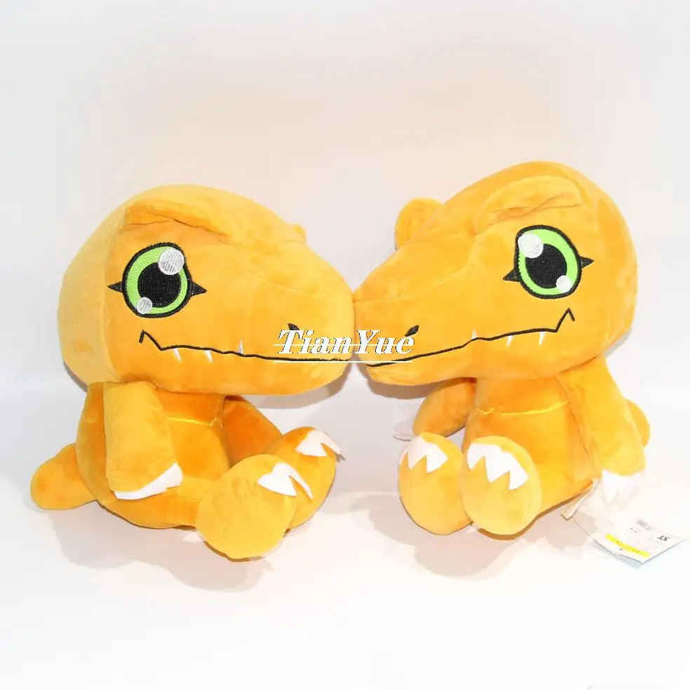 

Cute Dinosaur Plush toy Creative cute doll Children's gift 24cm