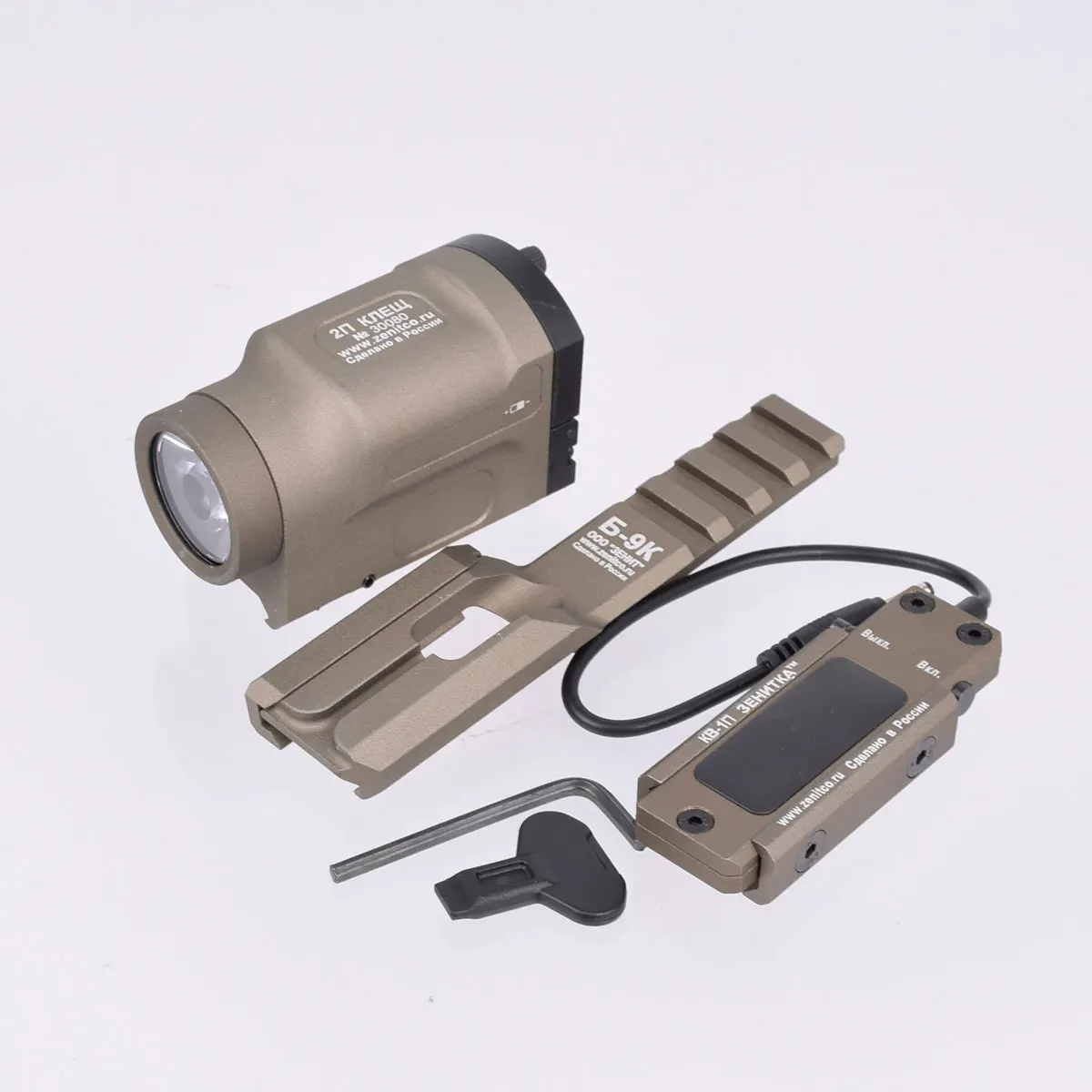Metal AK-SD LED Weapon Light Scout Flashlight Strobe Dual Remote Switch 20mm Picatinny Rail for AK47 HK416 AK15 Torch Armas