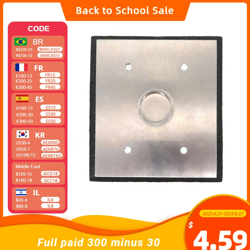 110*100mm Standard Stick on Replacement Pad 1/4 Sheet Backing Plate for Finishing  Sander ( Model 330) Woodworking Tools