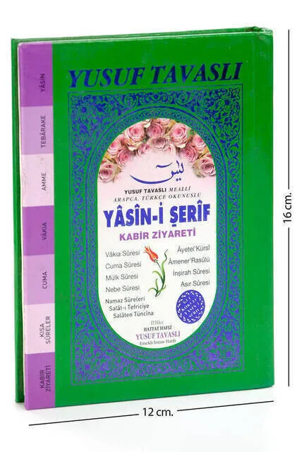 

IQRAH Yasin Book-Bag Size-160 Page-Fihristli-Hardcover-Tavaslı Publishing House-Religious Gift