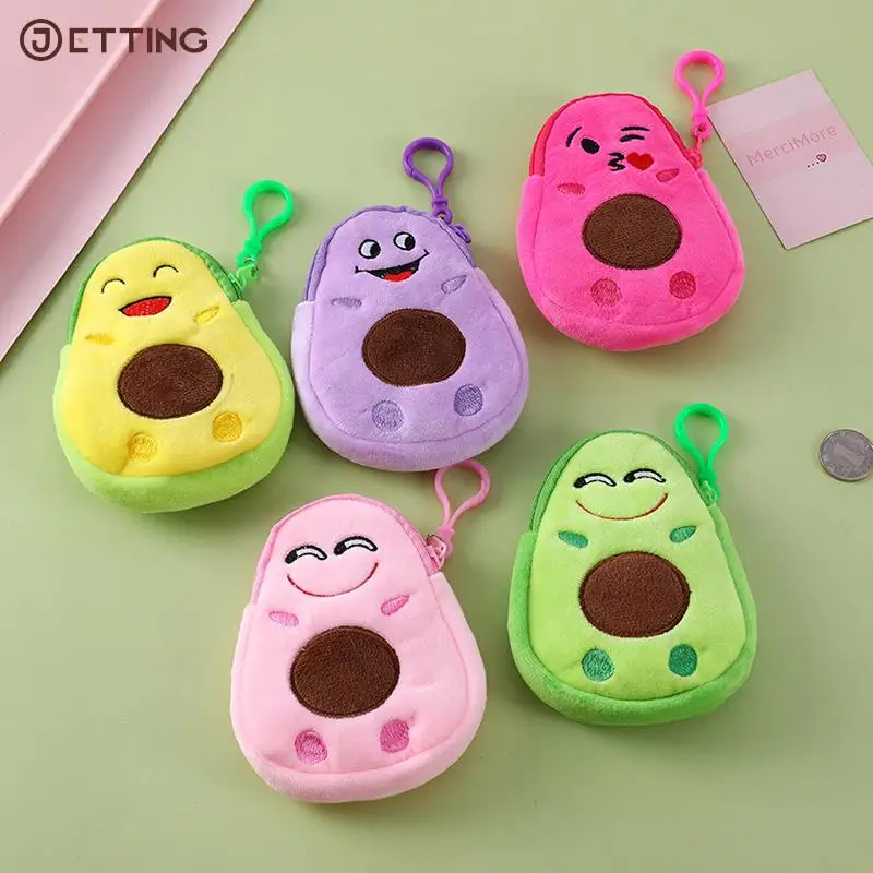 

1Pc Cartoon Soft Plush Women Coin Purse Cute Avocado Zipper Children Girls Coin Wallet USB Cable Headset Mini Bag Key Wallet