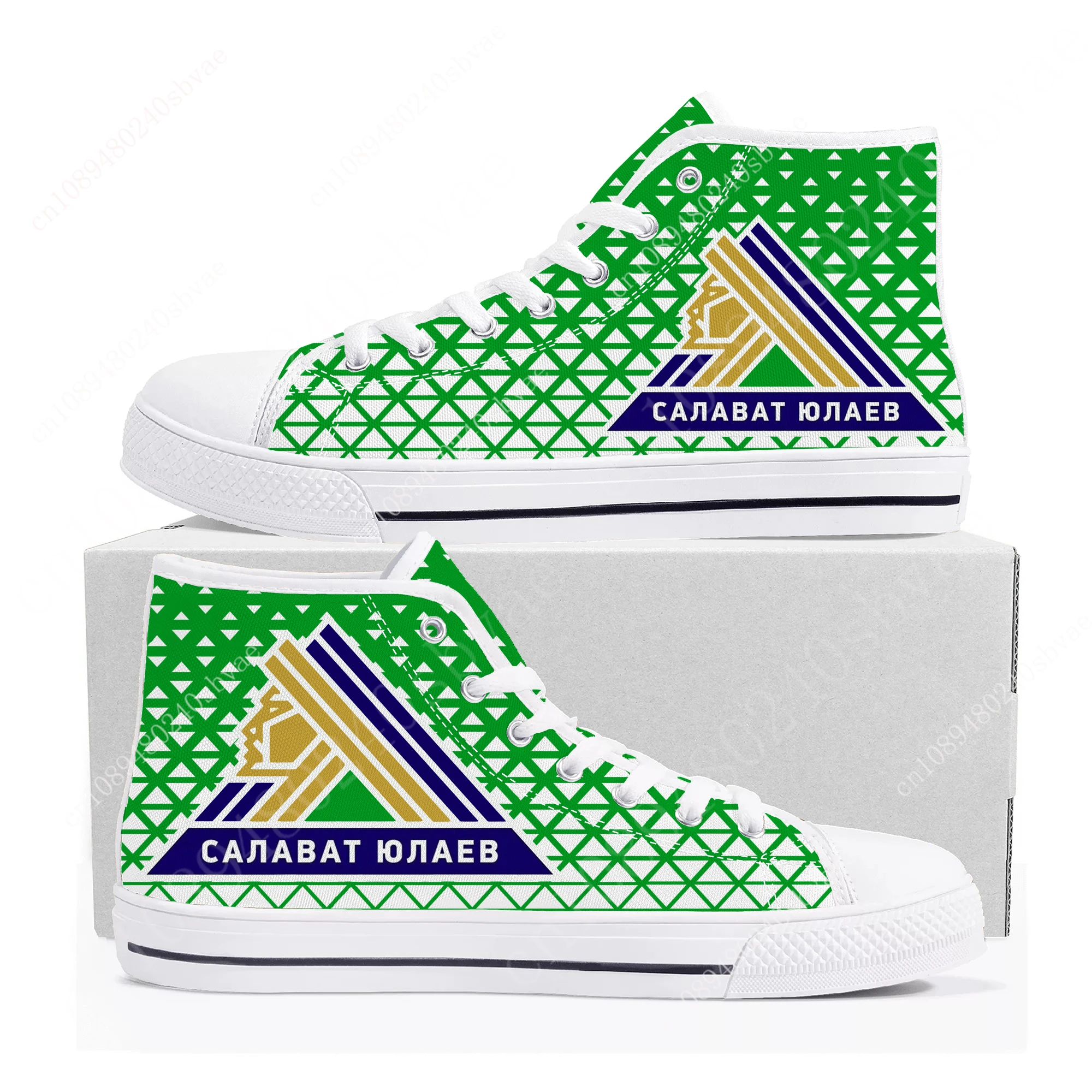 Хоккейный клуб Салават Юулаев Хоккейные высокие туфли Мужские женские