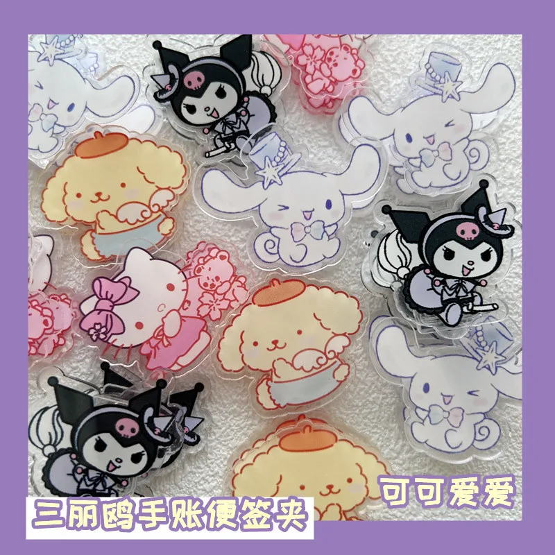 

Wholesale Sanrio hand account clip ins wind girl heart swallowtail clip transparent acrylic student desktop cartoon storage clip