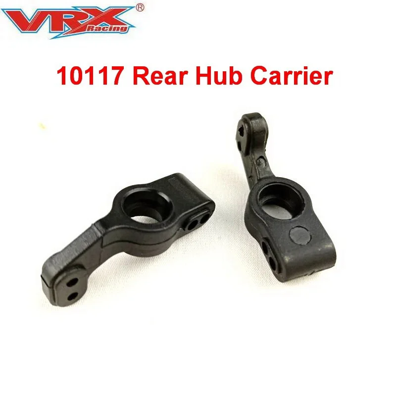 Remote Control Car's Parts 10117 Rear Hub Carrier 2pcs For VRX Racing 1/10 Scale 4WD RC Car