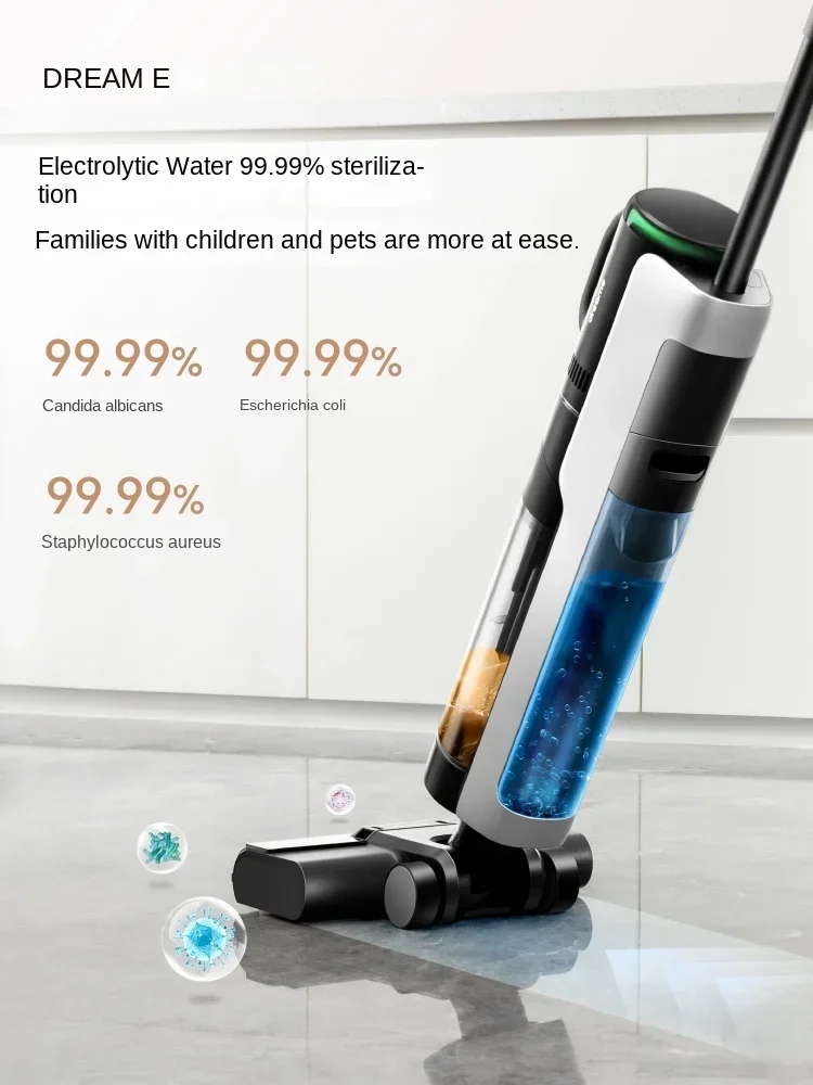 DREAME H12SMix стиральная машина всасывает перетаскивает и подметание интегрированная