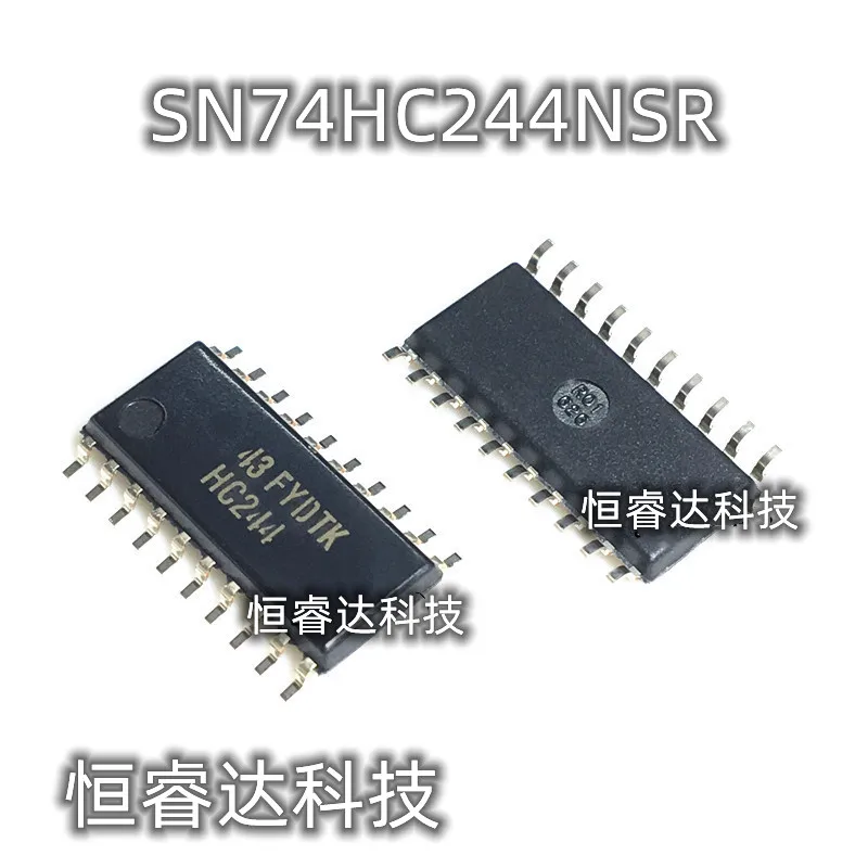 5 шт. 5,2 мм средний корпус SN74HC244NSR SMD SOP20 HC244 SN74HC244N HD74HC244P прямая заглушка DIP20 восьмисторонний буфер