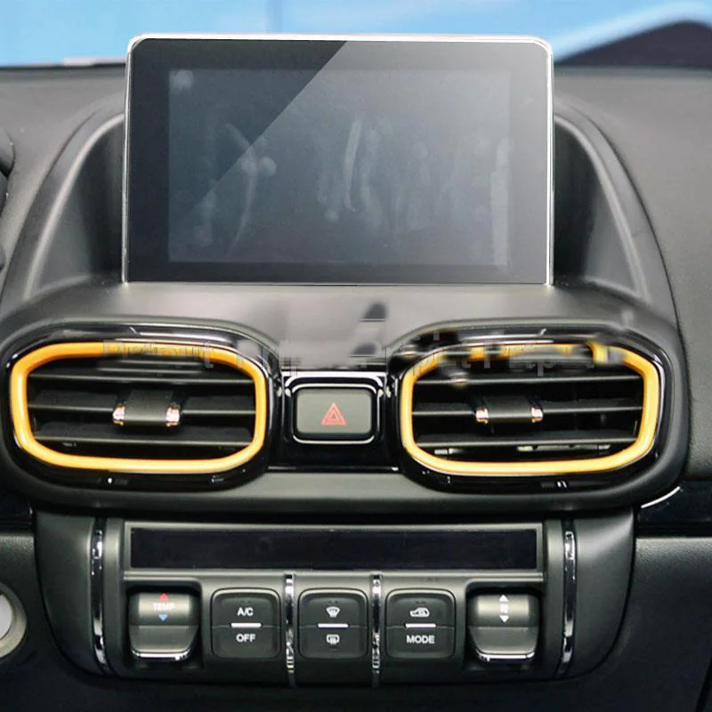 

Для DFM AX4 Dongfeng AX4 2019 8-дюймовый автомобильный Радио GPS навигатор Закаленное стекло Защитная пленка для экрана аксессуары для интерьера