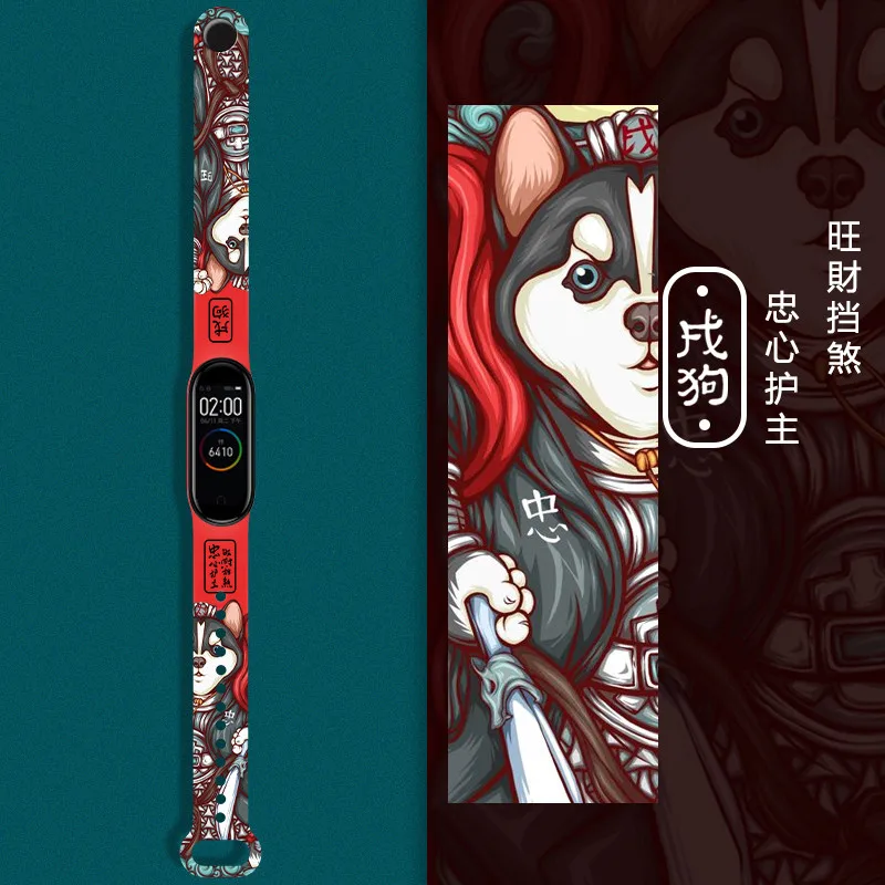 For Mi Band 7 6 5 4 3 Strap Printing Silicone Flower Xiaomi Watchband Replacement Bracelet  Pulseira Smart Sports Fitness Wrist