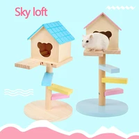 aerial attic hamster toy mouse mouse squirrel hedgehog daily necessities golden bear wooden toy molar guinea pig accessories