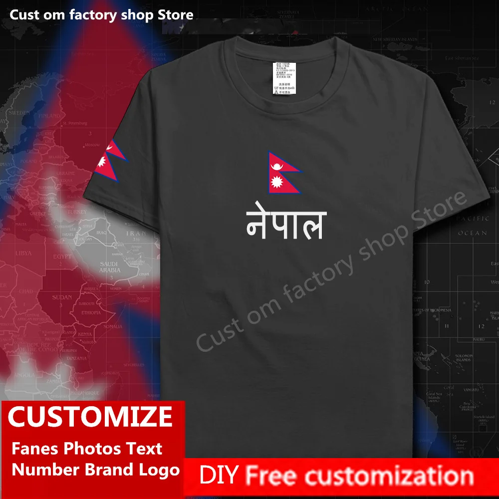 

Nepal NPL Country Flag ​T shirt DIY Custom Jersey Fans Name Number Brand LOGO Cotton T-shirts Men Women Loose Sports T-shirt