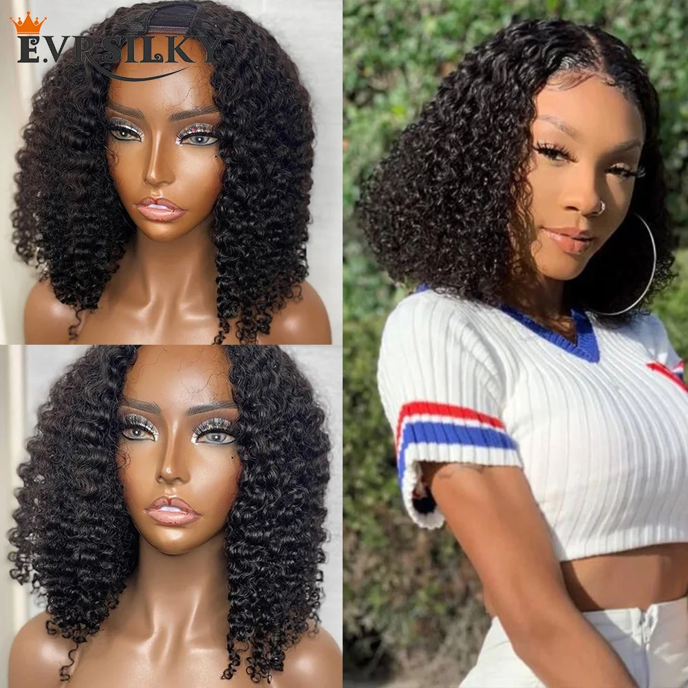 

Short Bob Wig Afro Kinky Curly 100% Human Hair U Part Wigs Middle Part Peruvian Deep Curly V Shape None Lace Full Machine Wig