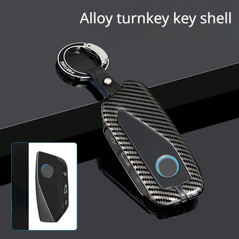 

Suitable for 2023 new BMW 740Li keycase ix metal protective case 7 series X7 keycase 735 car i7XM buckle