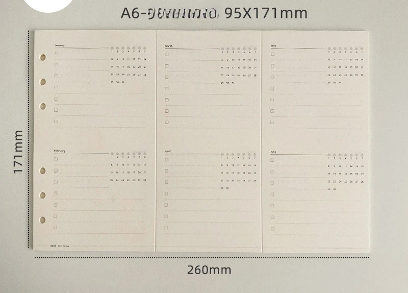 

Коликий тройной календарь на 2025 год
