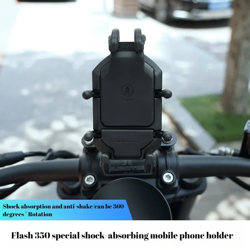 Flash 600 HDB Gillla 300/350/450 мотоциклетный амортизирующий кронштейн для мобильного
