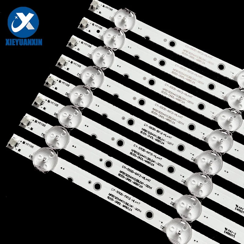Рисунок 4 - 553 мм для 55-дюймовой фотоподсветки