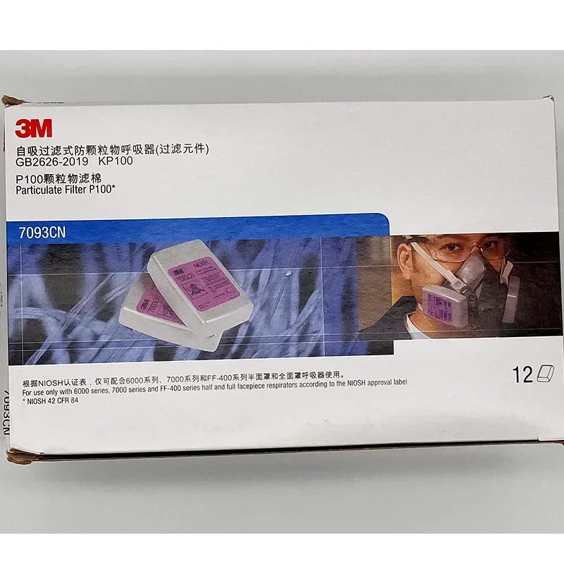 12 шт./кор. 3M 7093CN P100 фильтр газового картриджа KP100 против твердых