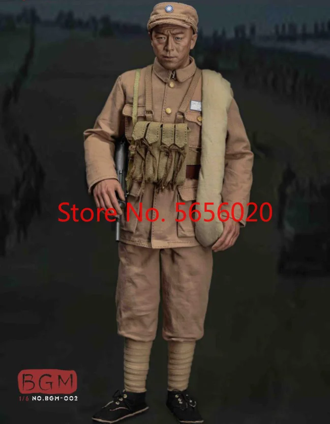 

BGM-002 побежденная реакционная Броня 1947 солдат боевой костюм набор с оружием экшн-фигурка игрушка кукла модель тела
