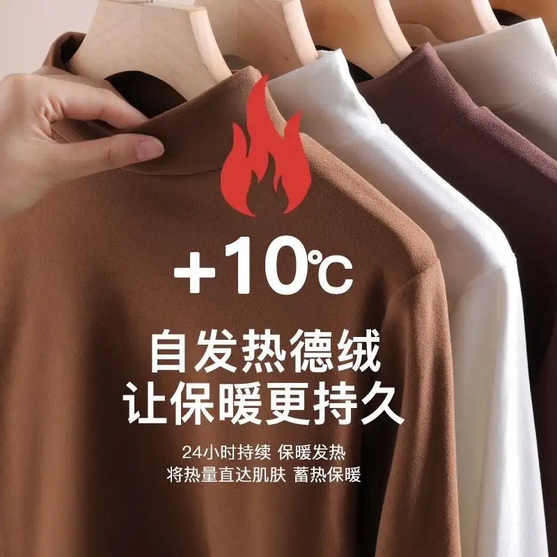 Dralon Bottoming Shirt Women Fleece-lined Half-high Collar Inner wear Thickened Autumn and Winter HEATTECH Slim fit Long slee...
