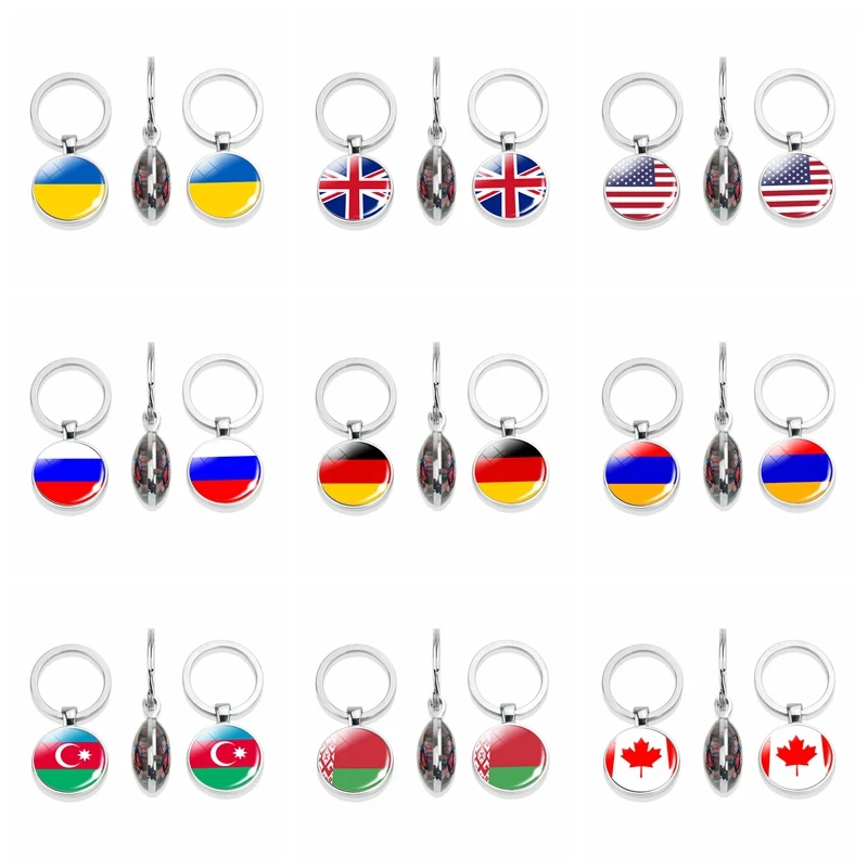 National Flag Keychain Ukraine Belarus UK France Russia USA Germany Spain Double Side Glass Car Key Chain |