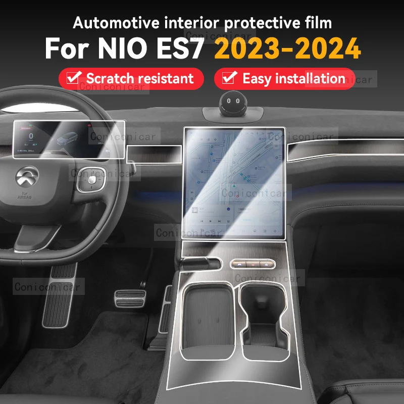 Для NIO ES7 2023 2024 автомобильная пленка для панели коробки передач защитная наклейка