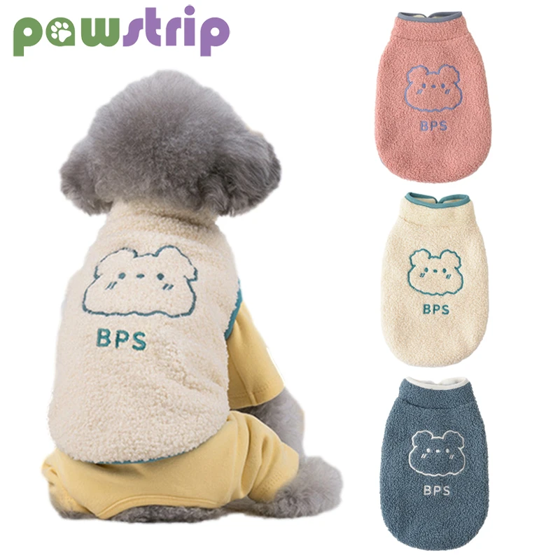 

Warm Plush Dog Coat Lovely Bear Print Pet Vest Jacket for Small Medium Dogs Costume French Bulldog Chihuahua Clothes Ropa Perro