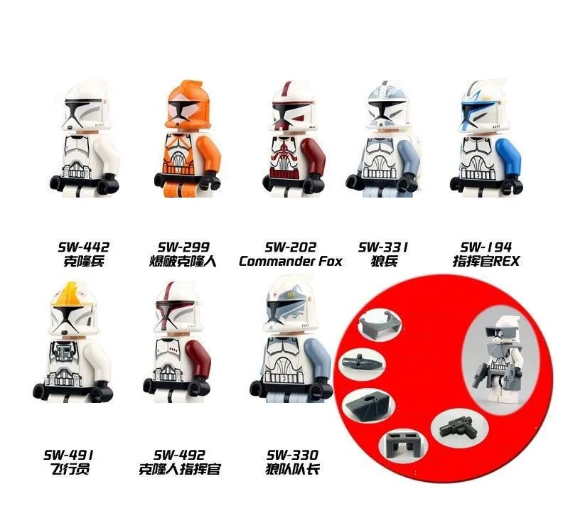 

Compatible with LEGO8pcs/set Mini Building Blocks Star Wars Action Figures Kids Toys New Year's Christmas Gift 4cm PG8002