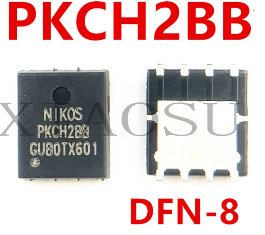 

(5-10 шт.) 100% новый PKCH2BB PKCH288 QFN-8 чипсет