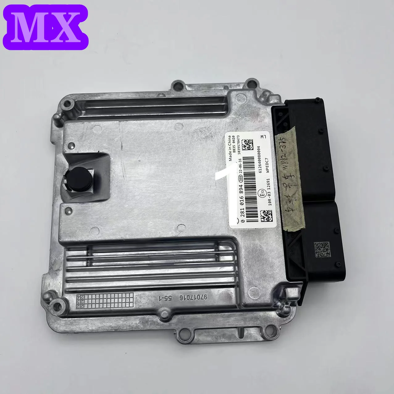 0281016894 Компьютерная плата дизельного двигателя ЭБУ 612640080004 EDC17 P949-V732 8994 Подходит